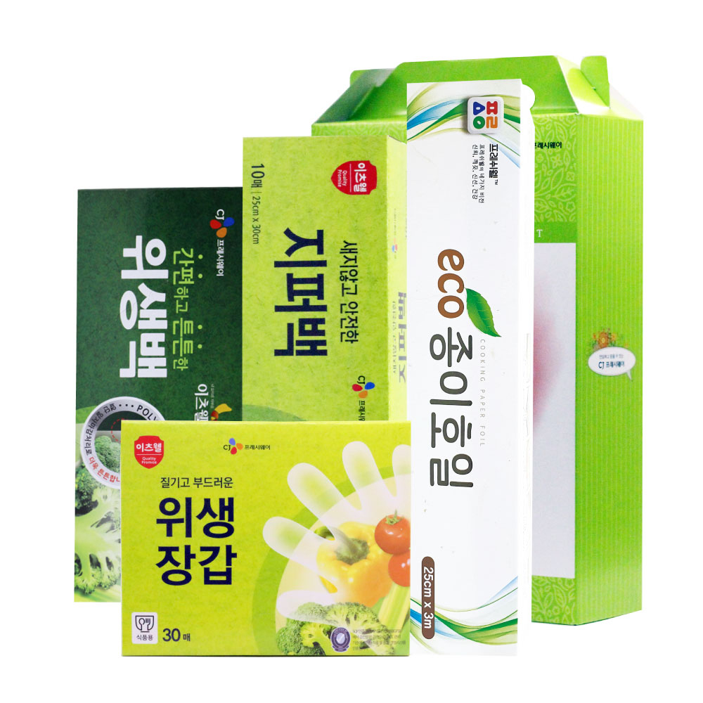 CJ위생백(소),지퍼백(대),위생장갑,종이호일 4종세트 01964