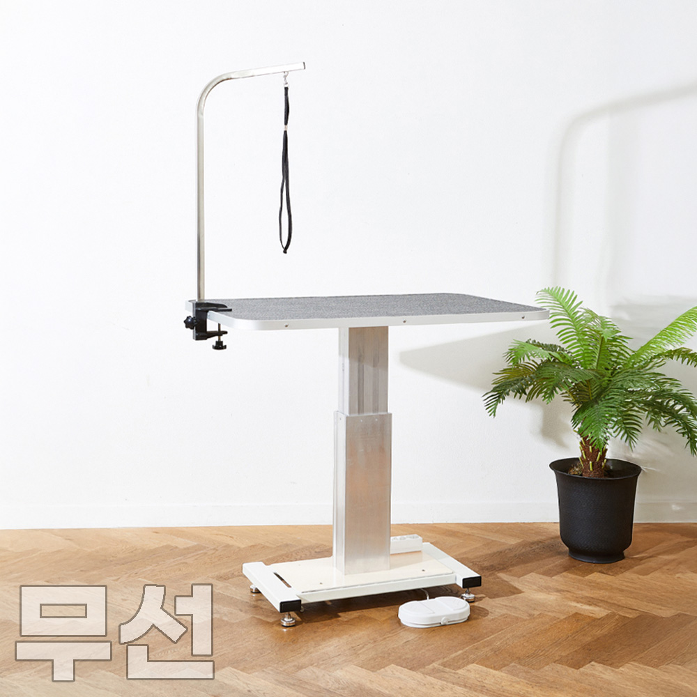 애견 미용 무선 전동 테이블