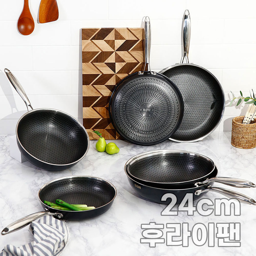 BSW HEXAGON 핵사곤 통3중 24cm 후라이팬