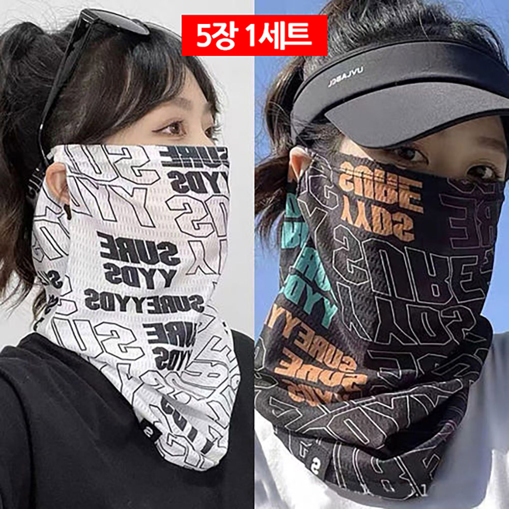 (5장 1세트) 아이스핏 여름 자외선차단 쿨 넥워머 버프 마스크 바라클라바 멀티 스카프