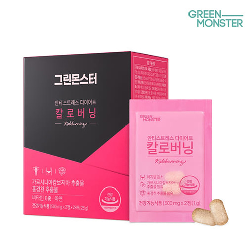 그린몬스터 안티스트레스 다이어트 칼로버닝 (500mg x2정) x 28포