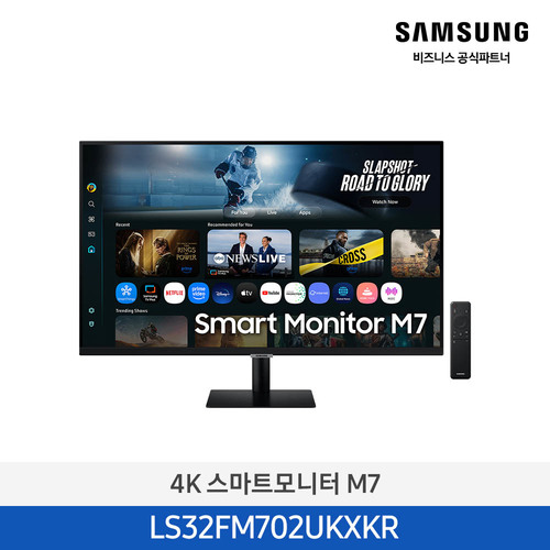 [삼성] 모니터 스마트 모니터 32형 LS32FM702UKXKR