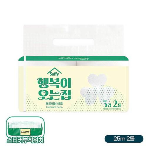 (스티커부착)사피 행복이오는집 3겹화장지25M×2롤