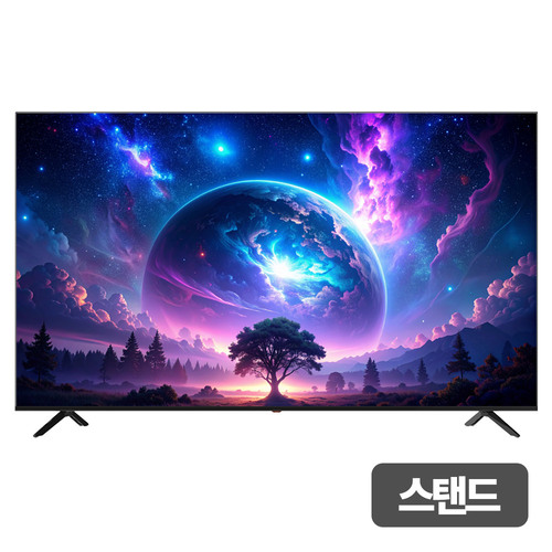 중소기업 70인치 UHD 4K LED 대형 TV J70UHDTV (기사방문 스탠드설치)