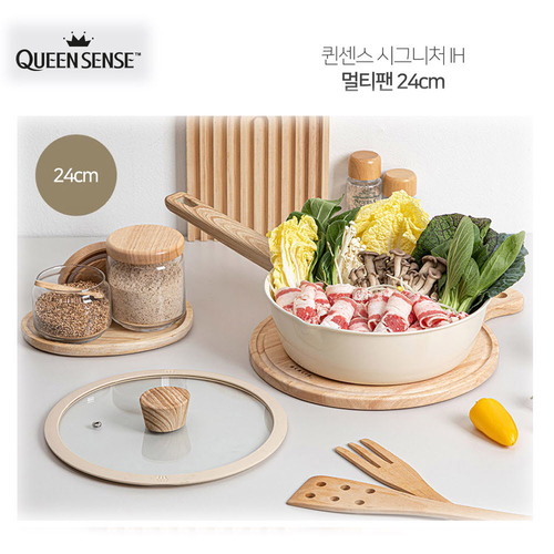 퀸센스 시그니처 IH 멀티팬24 QIH-M24