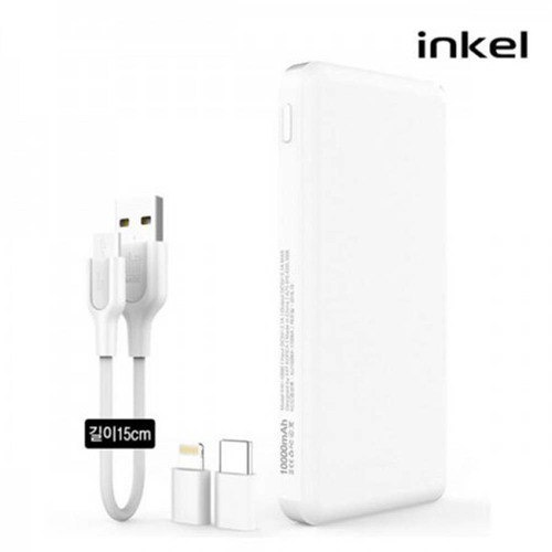 인켈 보조배터리 1000mAh IK-KB1000AR