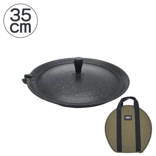 주물이 주물 솥뚜껑 35cm+전용가방(소)