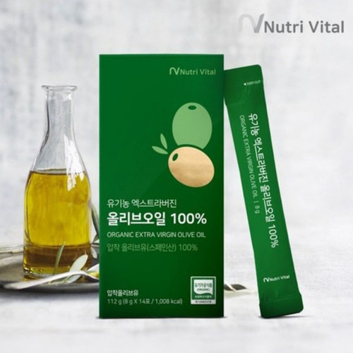 [뉴트리바이탈] 올리브오일 스틱 엑스트라올리브오일 스페인산 8g x 14포