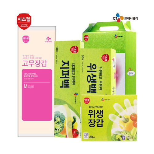 CJ이츠웰 김장4종세트 00477