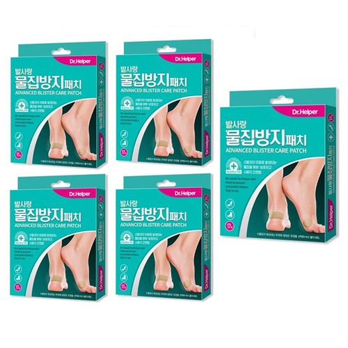 [닥터헬퍼] 발사랑 물집방지패치 혼합형 17매입 x 5개(총 85매) (새신발뒤꿈치/미끄럼방지/물집방지/테이프)