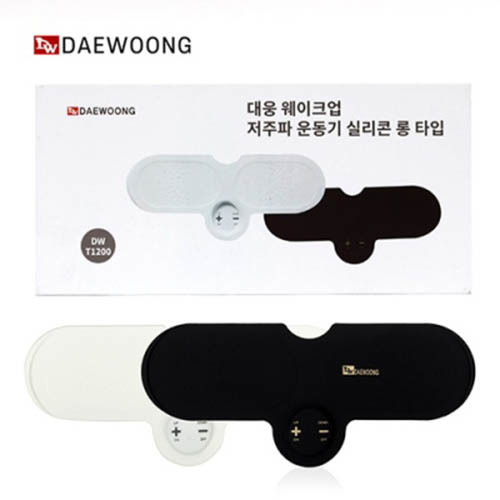 대웅 저주파 안마기 DW-T1200