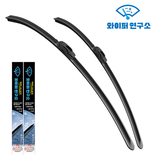 와이퍼연구소 발수코팅 실리콘 와이퍼 플랫 타입 모든 차종 호환