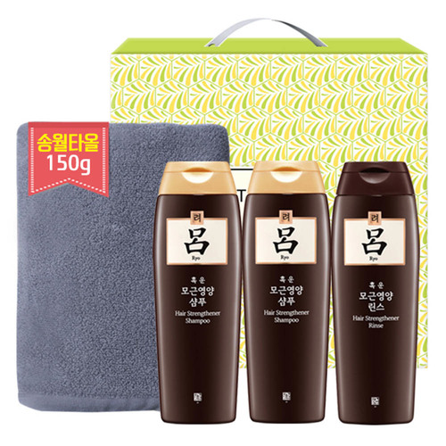 송월 타올150g 아모레려샴푸2P 린스(4종)