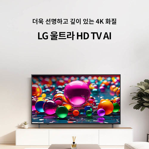 [기획전/3월31일까지][LG] TV UHD 65UA751C0NA