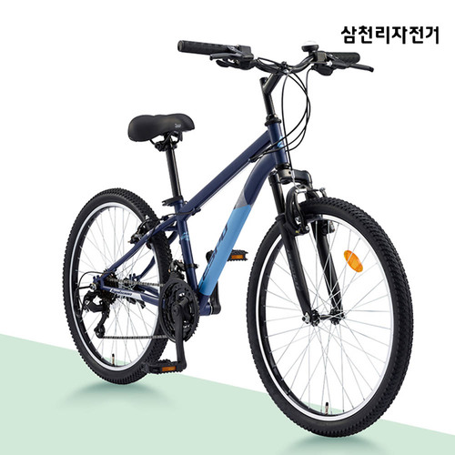 에스모도 499 해외용 멀티 어댑터(12W) SMODO-499