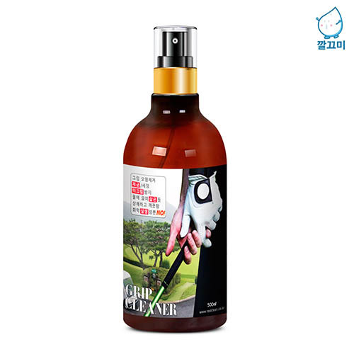 골프그립 전용 세정제(대용량)-500ml