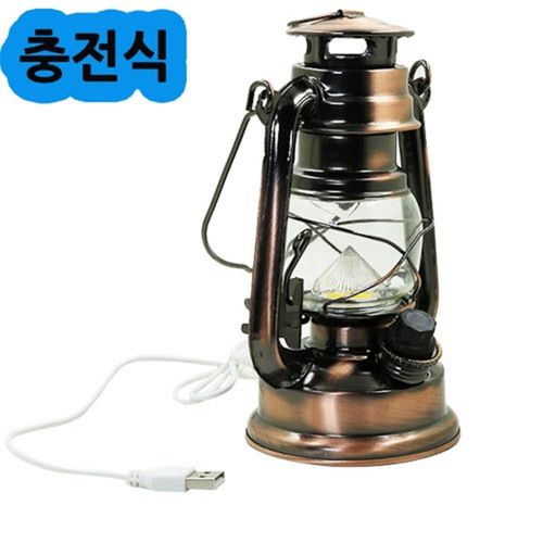 LED 충전식 감성 차박 캠핑 랜턴 복고풍 빈티지 레트로(중)235