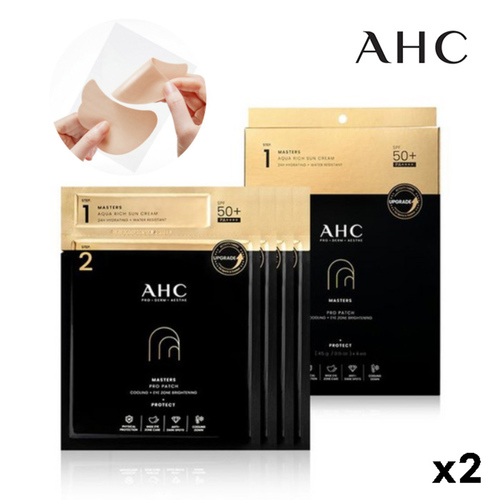 [AHC] 마스터즈 프로패치 2스텝 4매 X 2세트
