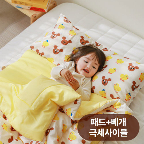 무무슈 위드프렌즈 리버시블 모달 일체형 어린이집 낮잠이불 (패드+베개+극세사이불)