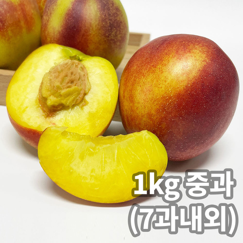 [햇땅] 고당도 천도복숭아 1kg 중과 (7과내외)