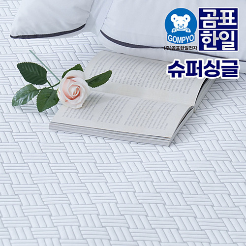 [곰표한일] 아쿠아 쿨 듀라론 쿨매트 쿨링 냉감패드_슈퍼싱글