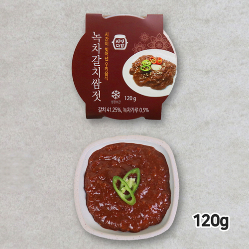 [다해식품]녹차 갈치속젓 120g