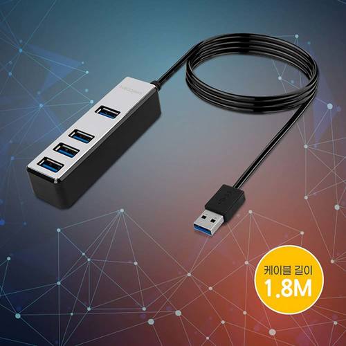 유니콘 4포트 무전원 USB3.1허브 1.8M케이블 LH-4500A 블랙