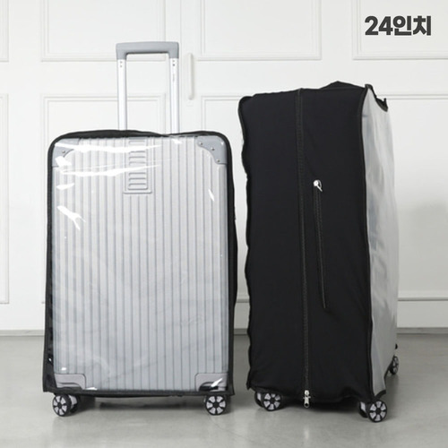 [루디크] 큐클리어 지퍼형 투명 캐리어 커버 24인치(블랙)