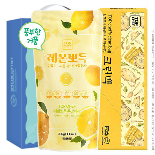 탑셰프 레몬뽀득주방세제307리필 크린백(2종)