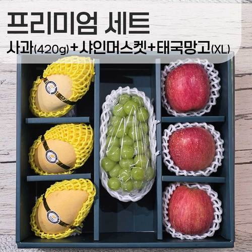 [선물세트] 사과3과 420g내외 + 샤인머스캣1 + 태국망고3과(XL) 400g내외