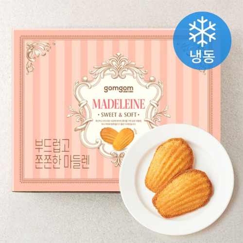 [유통기한할인]부드럽고 쫀쫀한 곰곰 (냉동) 마들렌 (16g*30개입)/유통기한:26.08.24까지