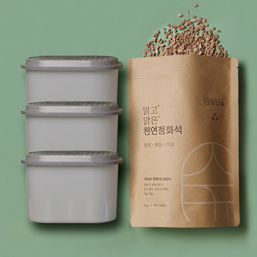온다숲 물먹는돌 제올라이트 1kg + 전용용기 3개