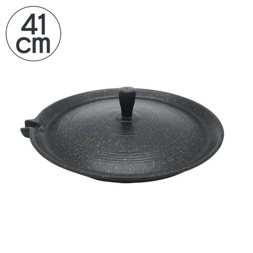 주물이 주물 솥뚜껑 41cm