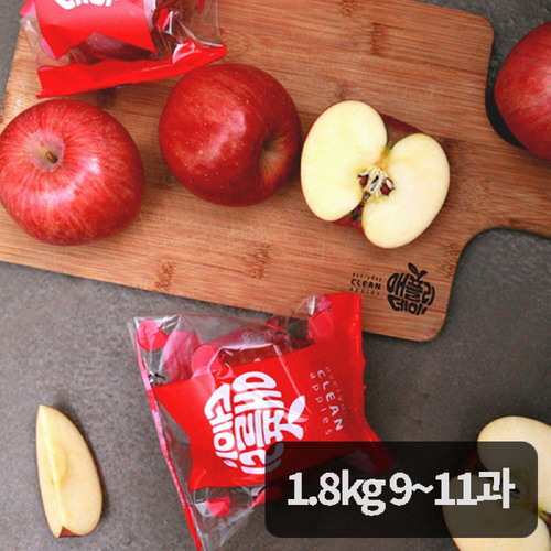 [애플리데이] 경북 껍질째먹는 세척사과 1.8kg/9과~11과