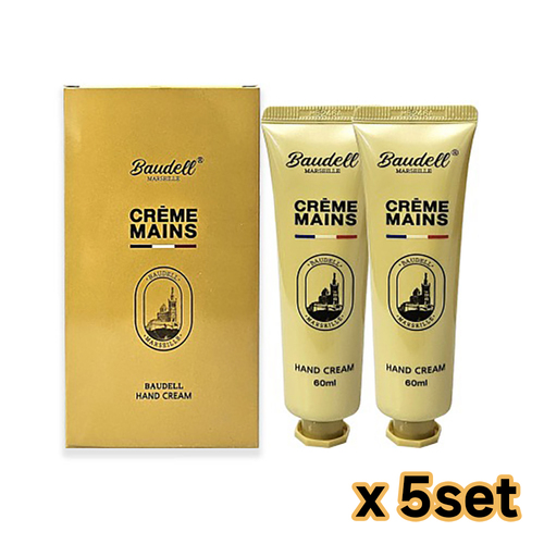 바델 마르세유 크렘 망, 겨울 보습 핸드크림 (60ml+60ml)*5개