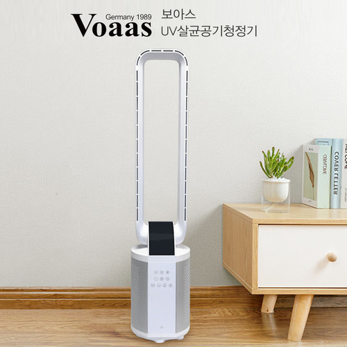 보아스 살균공기청정기*