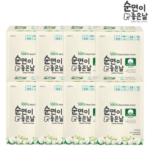 샐리의 법칙 순면이좋은날 중형12p 8팩