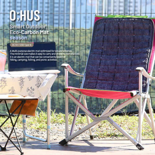 [O;HUS] 오후스 뉴-스마트 아웃도어 겸용 1인용 카본 전기매트 seasonⅡ_그레이/4단스위치형 USB TYPE OHS-CM-007