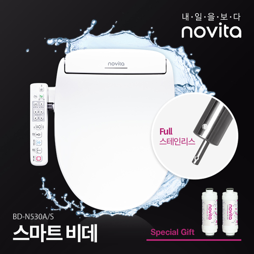 노비타 비데 BD-N530A