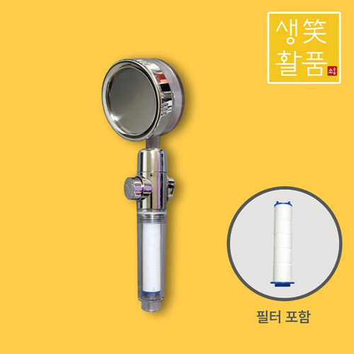 파니테레사 프리미엄 의료용 압박 스타킹 허벅지형
