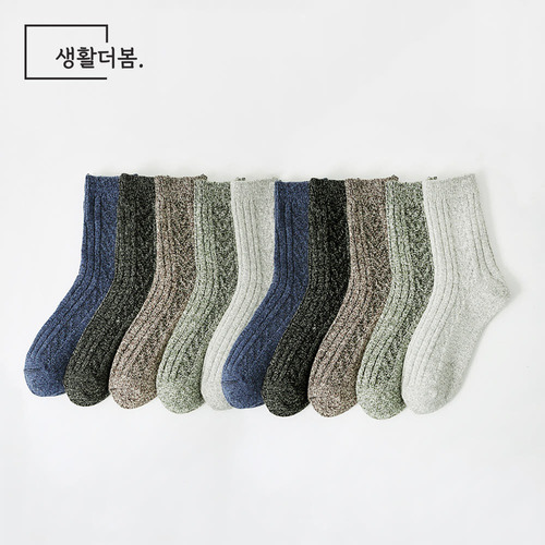 보랄 스마트 센서 휴지통 30L BR-SB30L