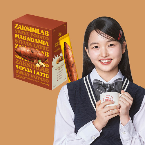 [작심랩] 스테비아 고구마라떼