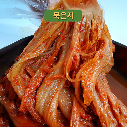 건채담 묵은지 1kg