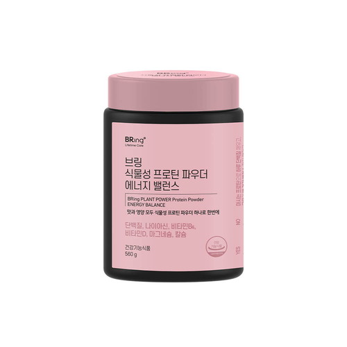 보령 브링 식물성 프로틴 파우더 에너지 밸런스 1EA (2주분)