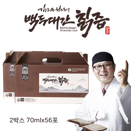 [김오곤] 원장의 백두대간 칡즙 (70ml x28포) x2박스