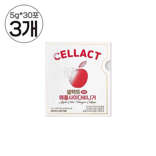 [셀렉트] 애플사이다비니거 셀팝 5g*30포 3개
