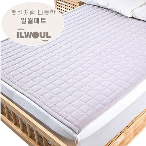 일월 리베하임 순면 카본매트 (싱글) IW-KM40S