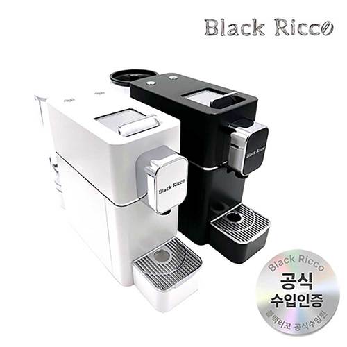 블랙리꼬 19BAR 친환경 하드파드 커피머신 SV826 + 하드파드커피 20개 (디카페인과 일반 혼합)