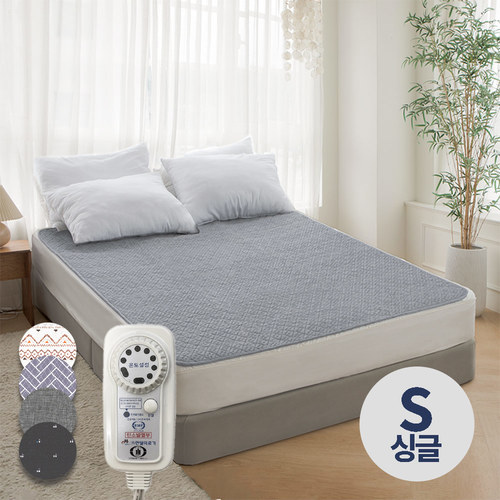 한일의료기 네베프 프리미엄 EMF 탄소 전기요 (싱글/아날로그조절기) HI 401S