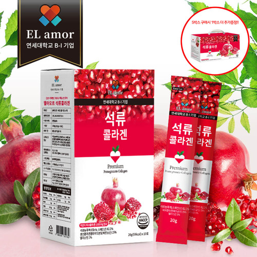 엘아모르 피쉬콜라겐 석류스틱 3000mg 5박스(300스틱)+1박스추가증정